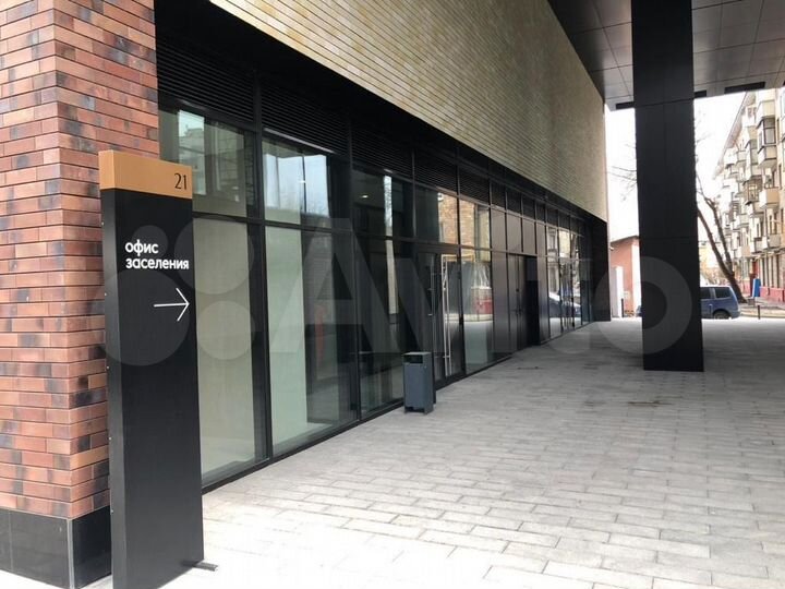 Машиноместо, 14 м²