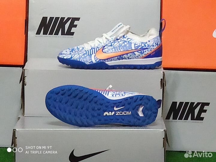 Сороконожки детские Nike Mercurial Zoom 15 elite