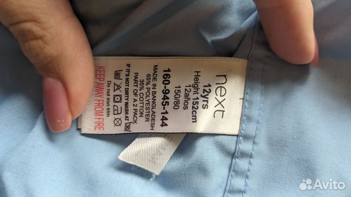 Продам школьные рубашки