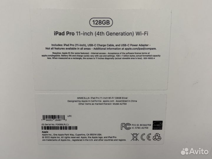 iPad Pro 11-inch Wi-Fi 128GB M2 (Silver)