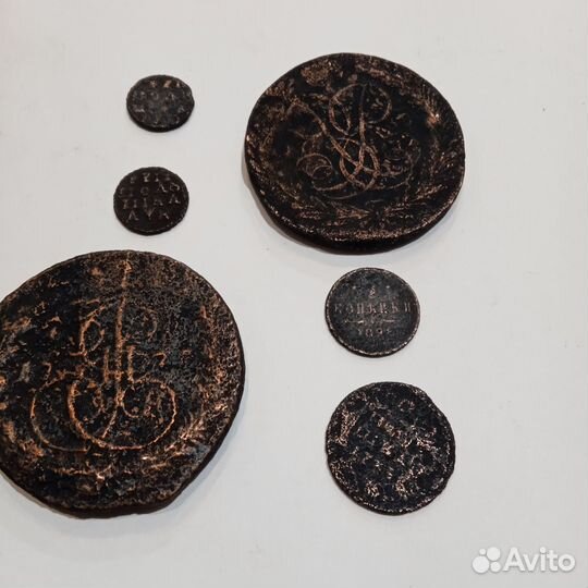 Царские монеты