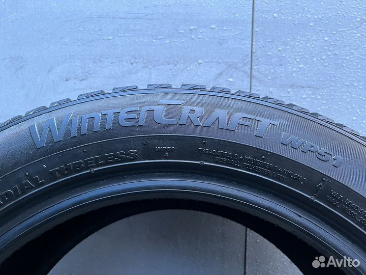 Kumho WinterCraft WP51 195/55 R15