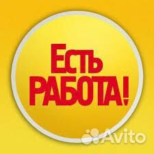 Рабочий без опыта на производство бытовой техники