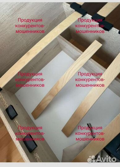 Новая кровать