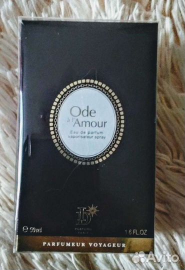 Парфюм от французского бренда оригинал