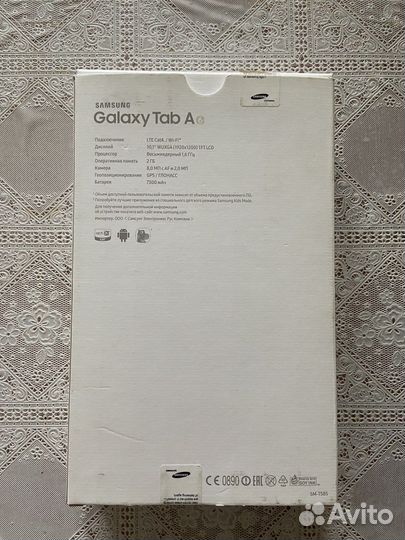 Samsung Galaxy Tab A SM-T585 3G/LTE Wi-Fi