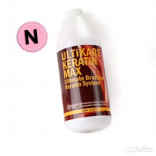 Кератин для волос 300 мл