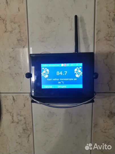 Домашняя пивоварня