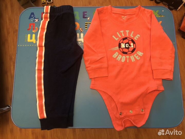 Детская одежда для мальчиков бесплатно пакетом