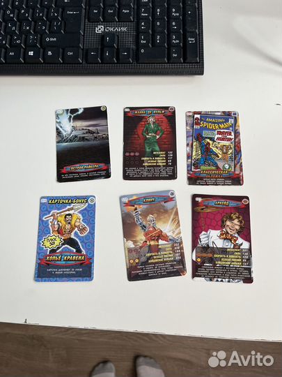 Карточки 