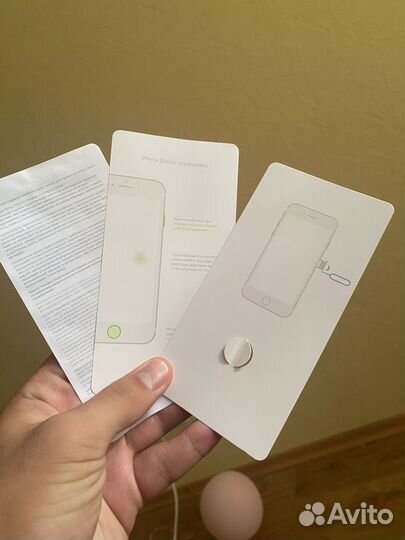 Коробка от iPhone 7