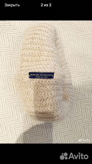 Шапка, Италия