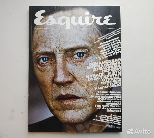 Эсквайр (Esquire) — номера за 2006 и 2007 гг