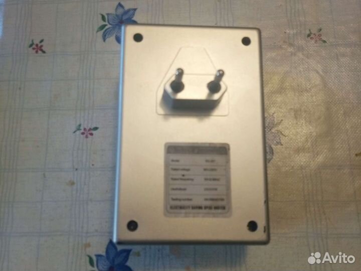 Ультрозвуковой аппарат от комаров