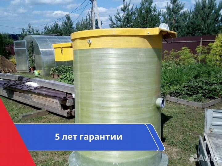 Септик Евролос под ключ
