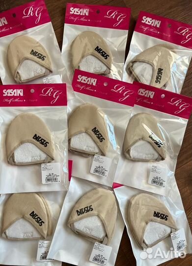 Художественная гимнастика