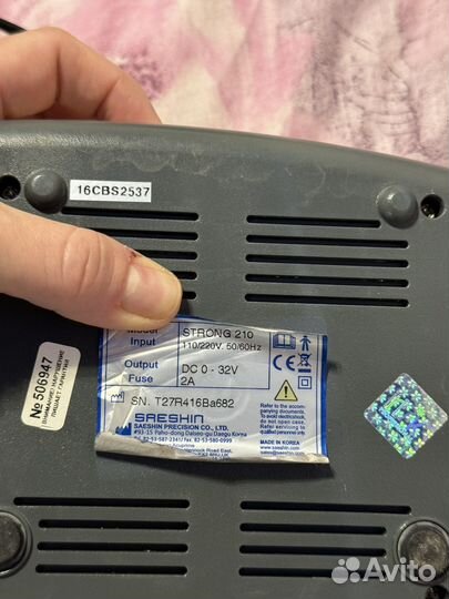 Аппарат для маникюра и педикюра strong 210