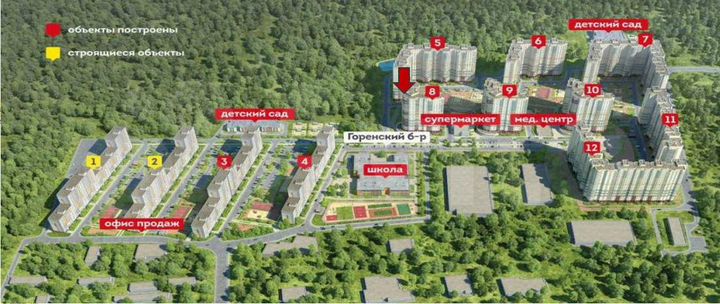 Продам помещение свободного назначения, 94.7 м²