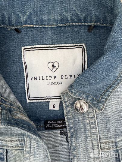 Джинсовая куртка philipp plein детская