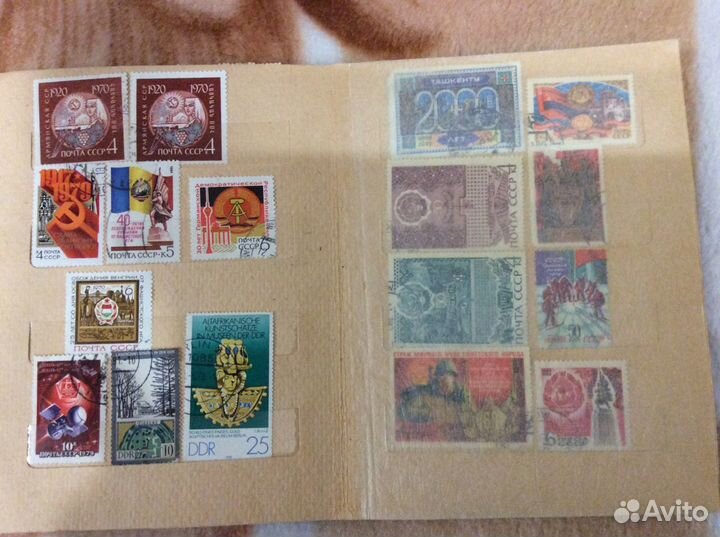 Альбом марок СССР
