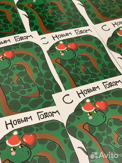 Открытка новогодняя
