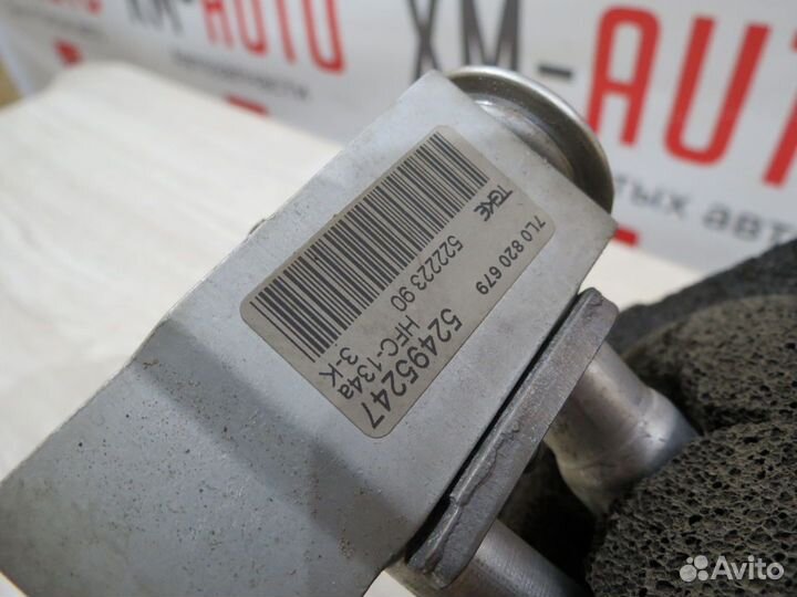 Испаритель кондиционера Volkswagen Touareg