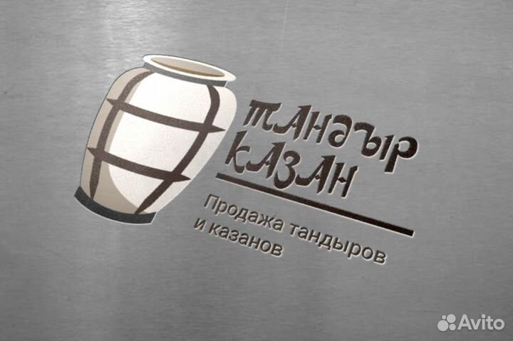 Создание логотипа, услуги дизайнера, брендбук