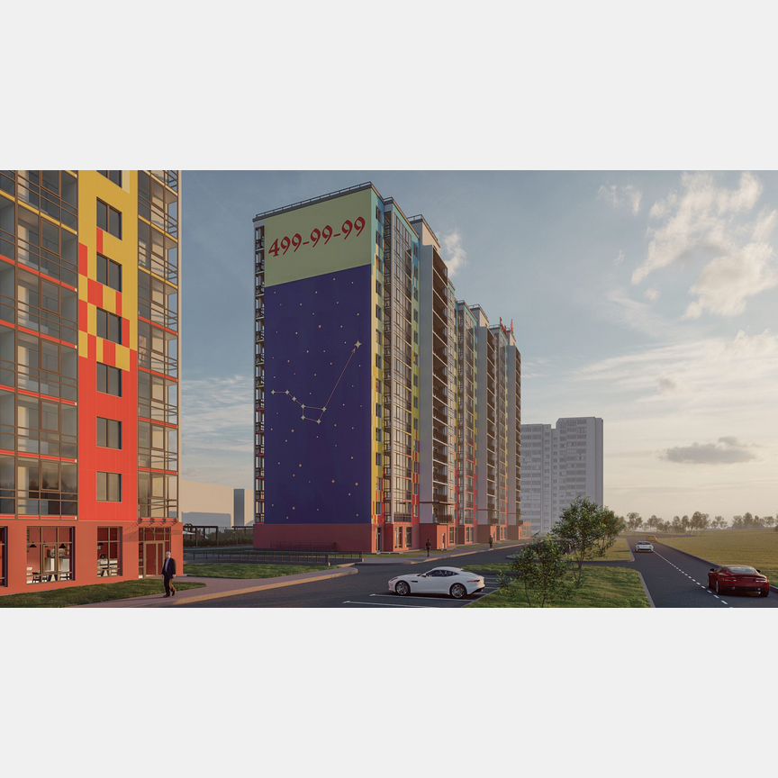 1-к. квартира, 37,3 м², 10/15 эт.