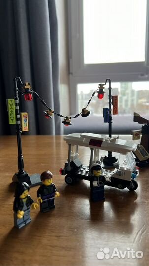 Lego ninjago 70607