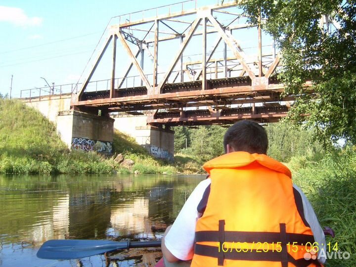 Спасательный жилет