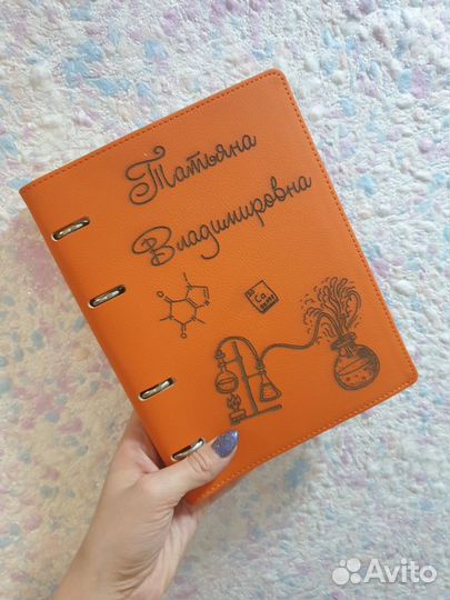 Блокнот ручной работы