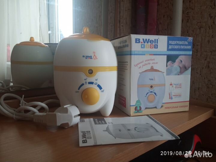 Новый подогреватель BWell