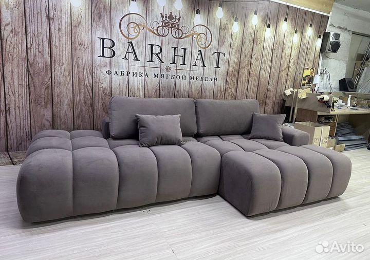 Диван с оттоманкой Блум