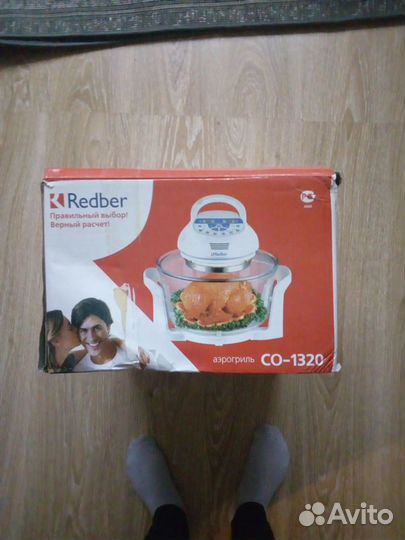 Аэрогриль Redber