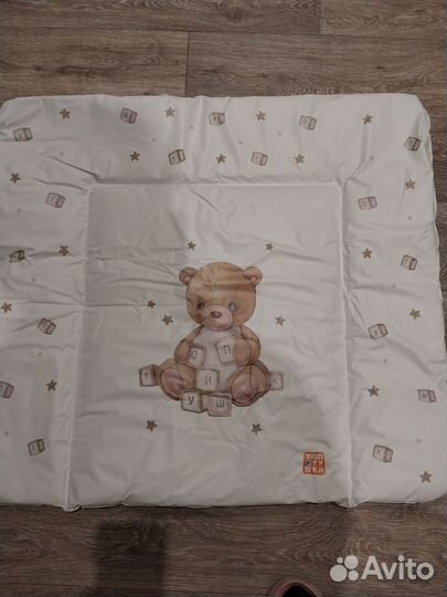 Матрас на пеленальный стол