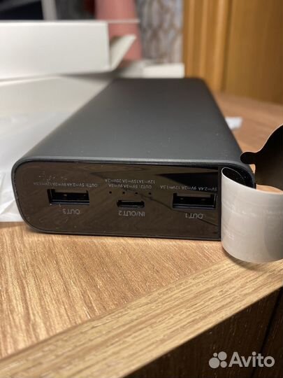 Внешний аккумулятор Xiaomi Mi PB Pro 3 20000mAh