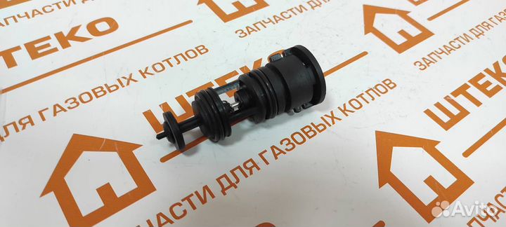 Картридж трехходового клапана