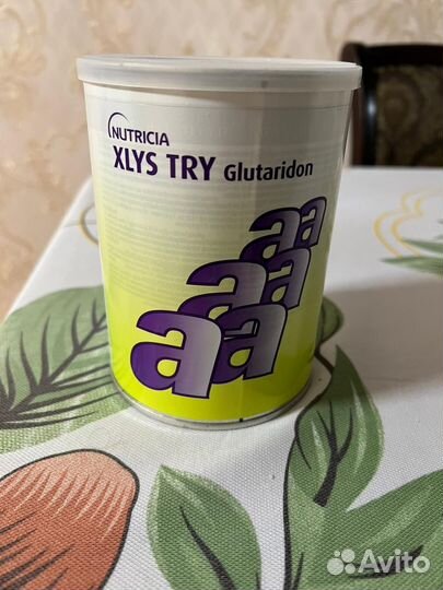Glutaridon xlys try