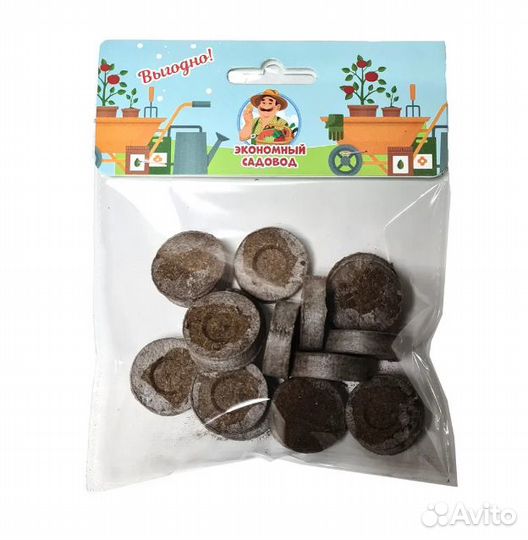 Таблетки для рассады торфяные, кокосовые