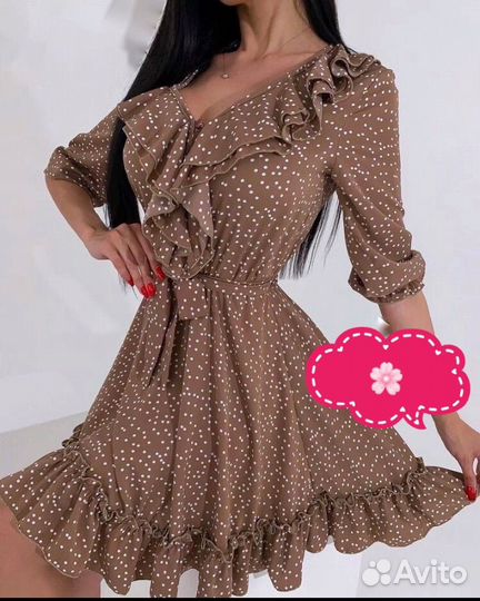 Платье летнее женское
