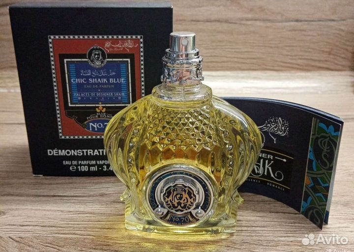 Chik Shaik 77 Blue