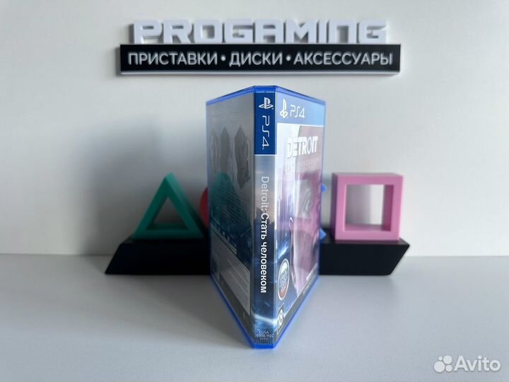 Detroit диск для Sony PS4