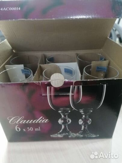 Стопки Bohemia Claudia под водку, настойку