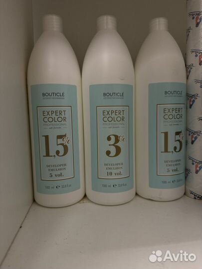 Bouticle Эмульсия 3,15 % Окисляющая, 1000 мл