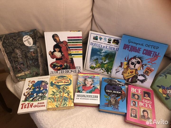 Детские книги сказки СССР