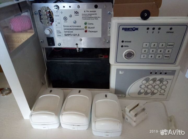 Комплект автоматизированной системы охрпожсигн-ции