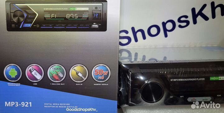 Автомагнитола 1din BT/USB/SD/AUX цветной экран