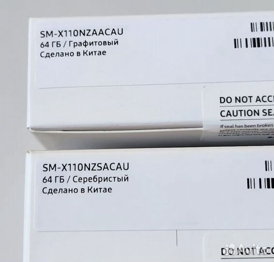 Samsung Galaxy Tab A9 64gb