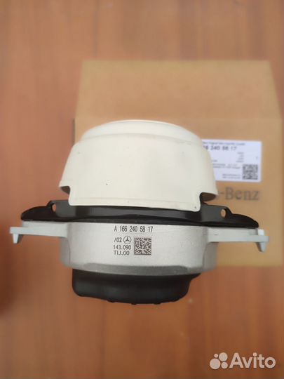 Опора двигателя Мерседес W166 A1662405817