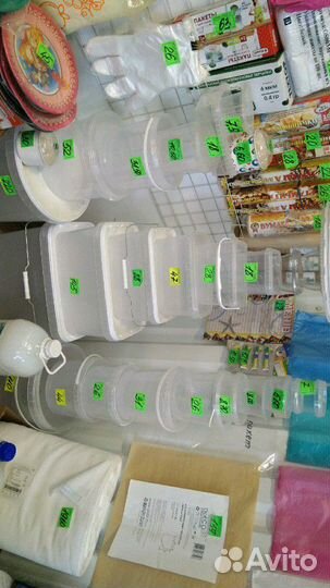 Ведро с полипропелена с крышкой круглое в Ростове